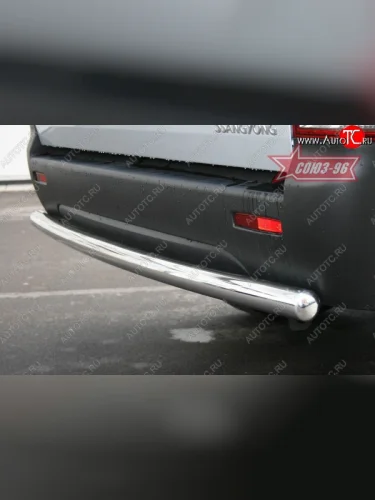 Защита заднего бампера Souz-96 (d60) SSANGYONG Actyon Sport (2006-2011)