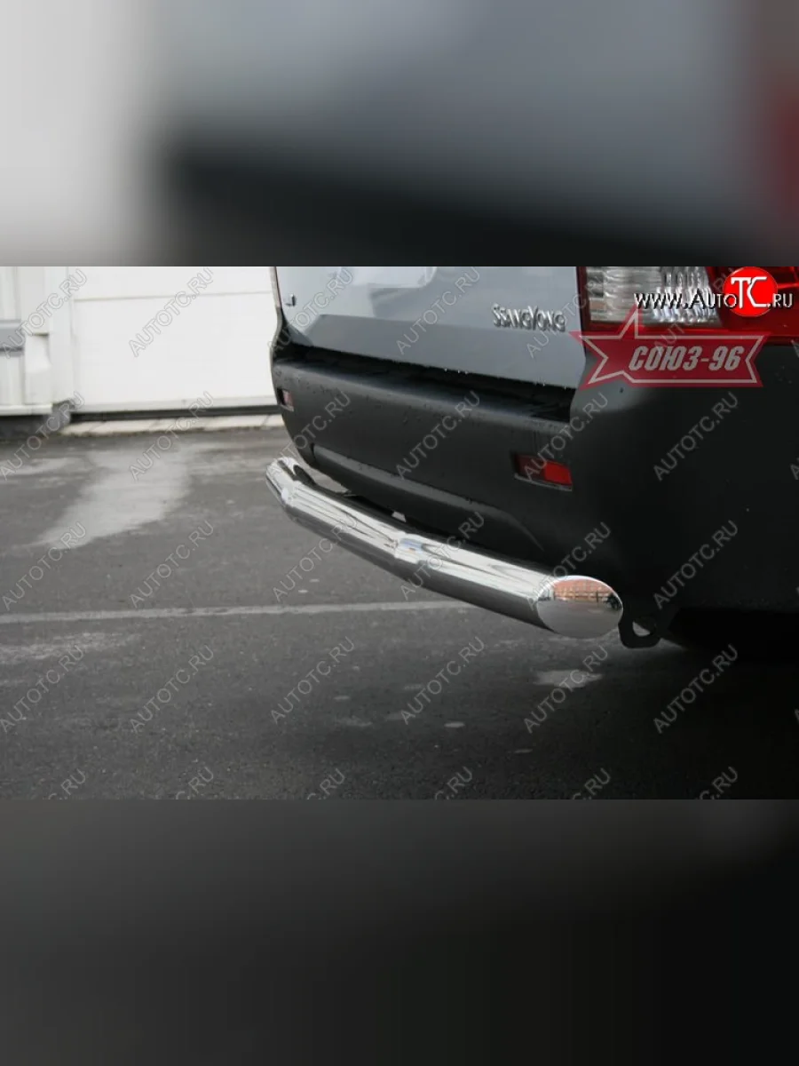 Защита заднего бампера Souz-96 (d76)  SSANGYONG Actyon Sport (2006-2011)  в Самаре Самарской области