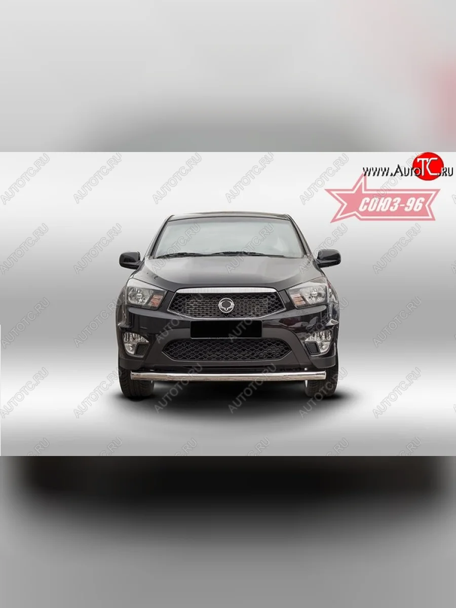 Защита переднего бампера одинарная Souz-96 (d76) SSANGYONG Actyon Sport (2012-2025)  в Перми Пермском крае
