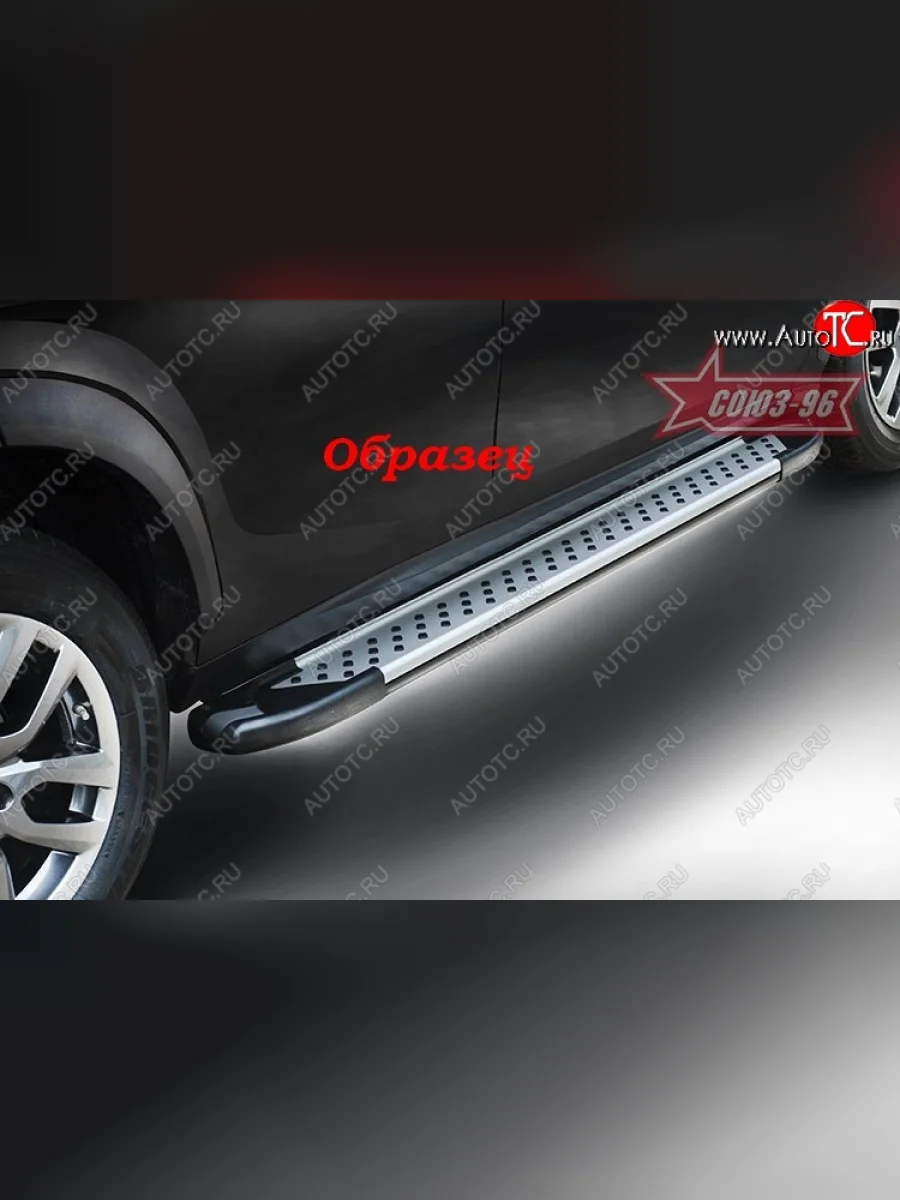 Пороги из алюминиевого профиля Souz-96 SSANGYONG Actyon Sport (2012-2025)  в Самаре Самарской области