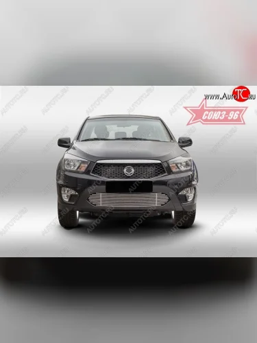 Декоративный элемент воздухозаборника Souz-96 (d10) SSANGYONG Actyon Sport (2012-2025)