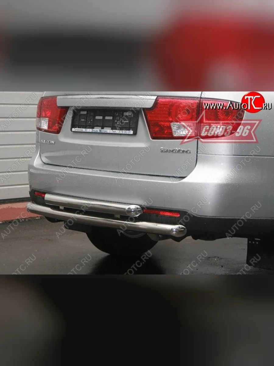 Двойная защита заднего бампера Souz-96 (d60/60) SSANGYONG Kyron дорестайлинг (2005-2007)  в Перми Пермском крае