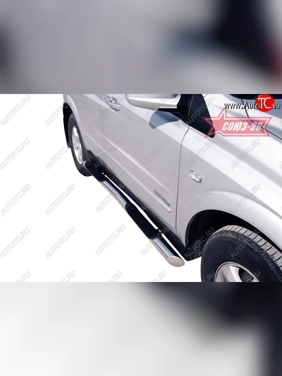 Защита порогов с проступью Souz-96 (d76) SSANGYONG Kyron дорестайлинг (2005-2007)  в Перми Пермском крае