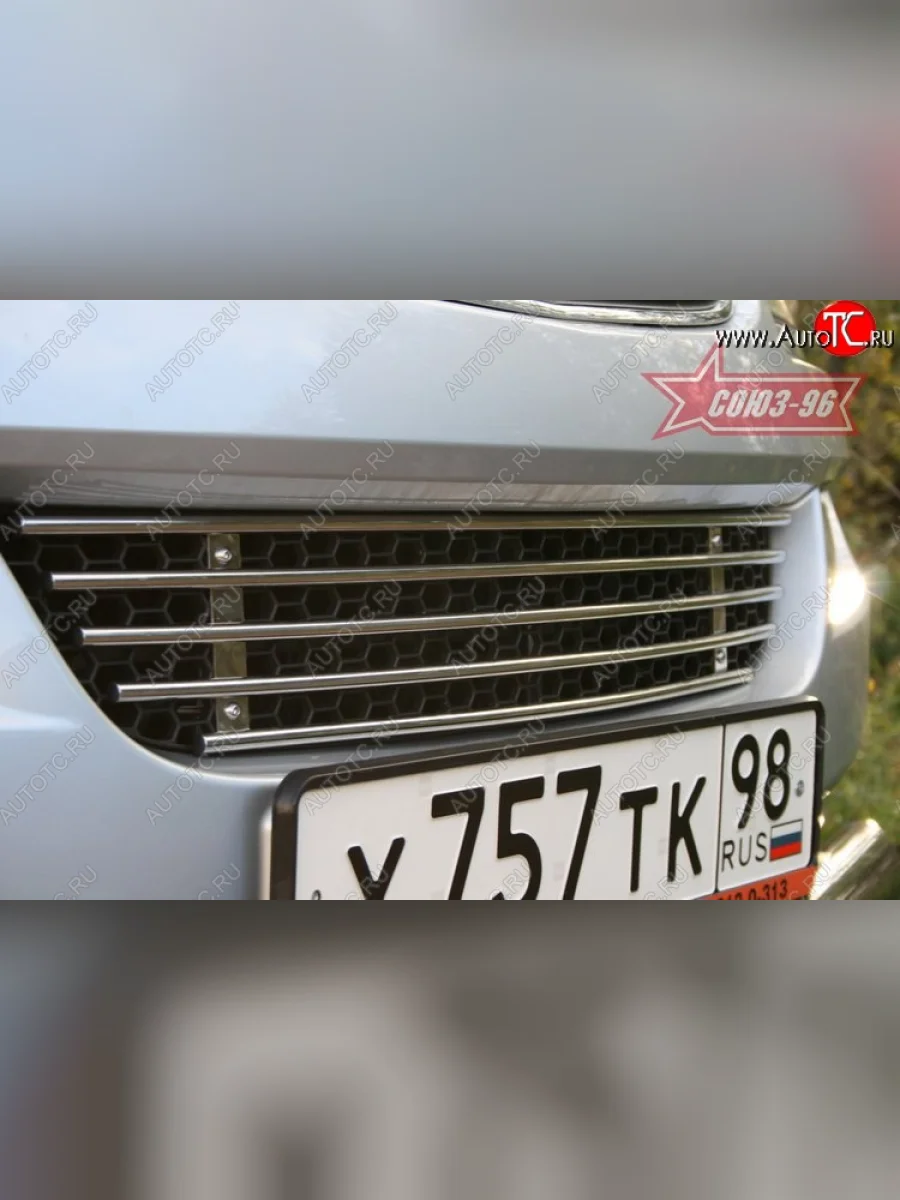 Декоративный элемент воздухозаборника Souz-96 (d10) SSANGYONG Kyron дорестайлинг (2005-2007)  с доставкой в г. Керчь