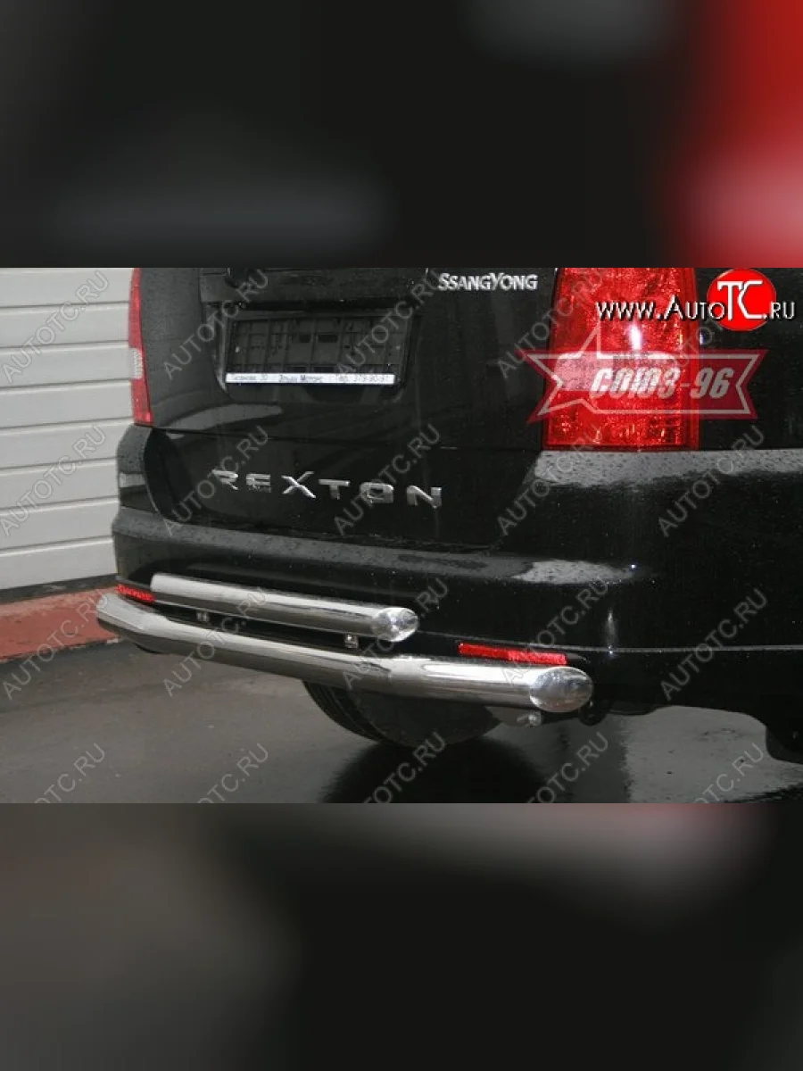 Двойная защита заднего бампера Souz-96 (d76/60) SSANGYONG Rexton Y250 (2006-2012)  с доставкой в г. Пермь