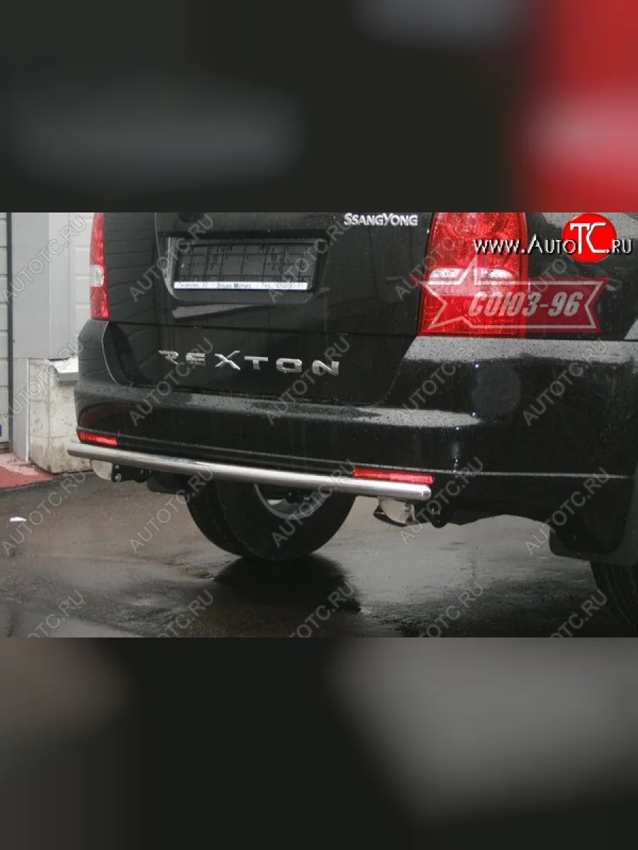Защита заднего бампера Souz-96 (d42) SSANGYONG Rexton Y250 (2006-2012)  с доставкой в г. Пермь