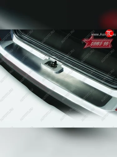 Накладка на задний бампер Souz-96 SSANGYONG Rexton Y290 (2012-2017)