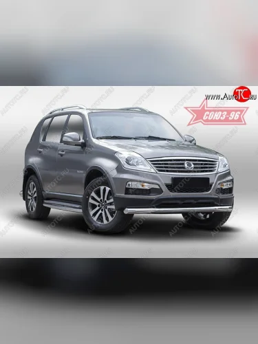 Защита переднего бампера одинарная Souz-96 (d76) SSANGYONG Rexton Y290 (2012-2017)