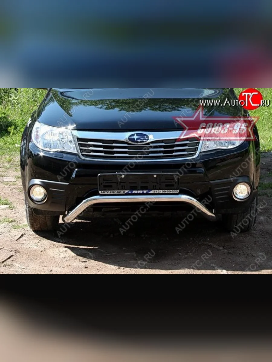 Защита переднего бампера одинарная Souz-96 (d60).  Subaru Forester (2008-2013) SH  в Самаре Самарской области