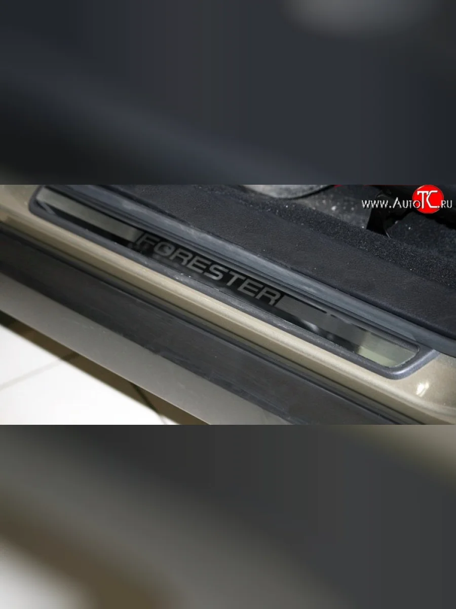 Комплект накладок на порожки автомобиля Souz-96 Subaru Forester SH (2008-2013)  в Перми Пермском крае