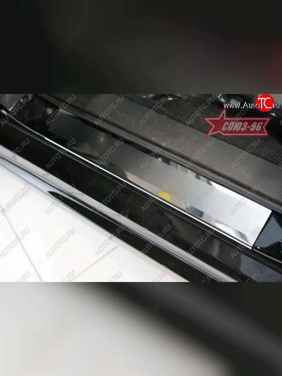 Накладки на внутренние пороги Souz-96 Subaru Legacy BM/B14 дорестайлинг седан (2009-2013)  в Самаре Самарской области