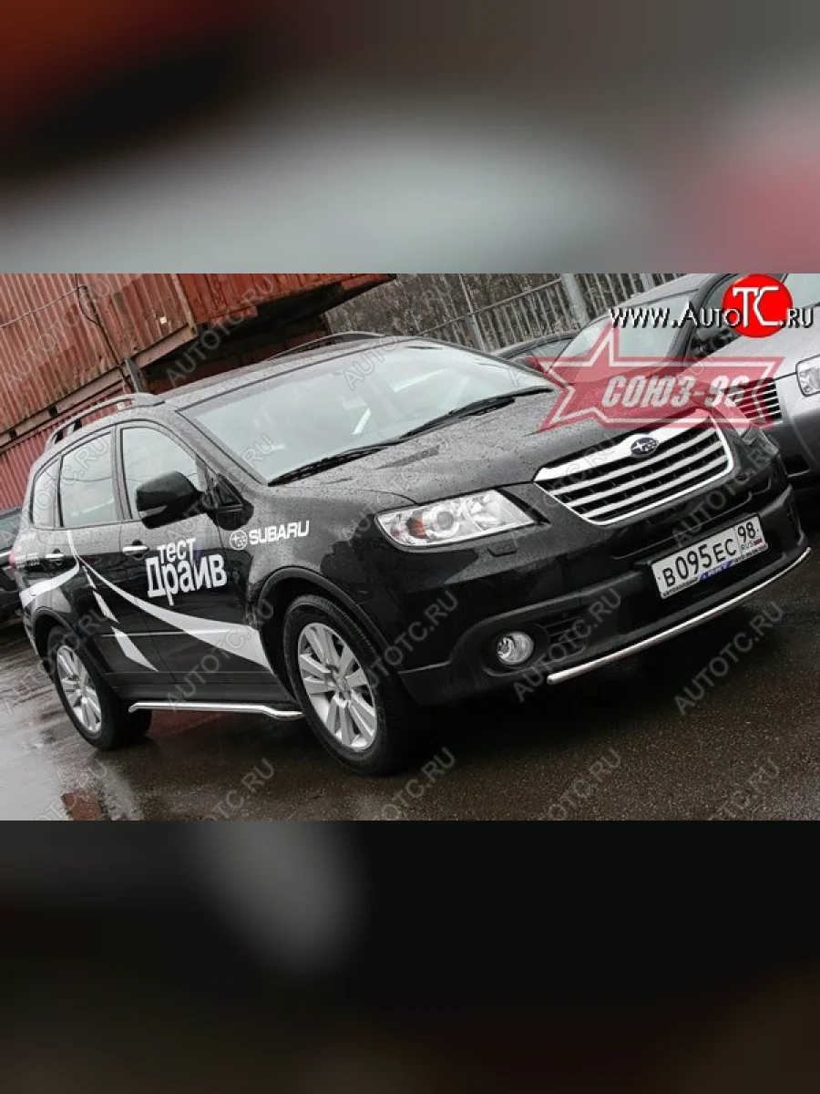 Защита переднего бампера одинарная Souz-96 (d42). Subaru Tribeca (2008-2014)  в Керчи Республика Крым