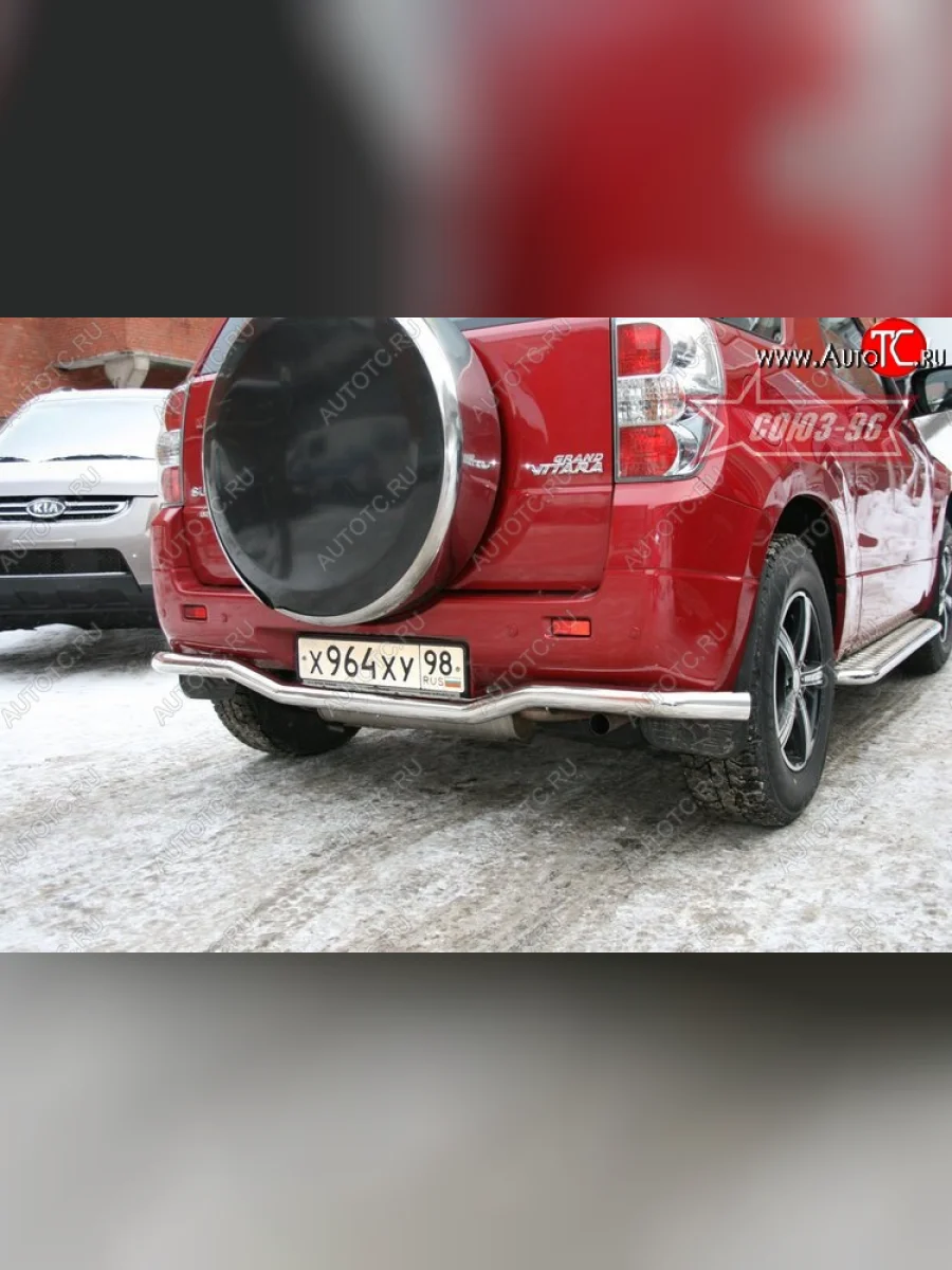 Защита заднего бампера Souz-96 (d60) Suzuki Grand Vitara JT 3 двери дорестайлинг (2005-2008)  в Керчи Республика Крым