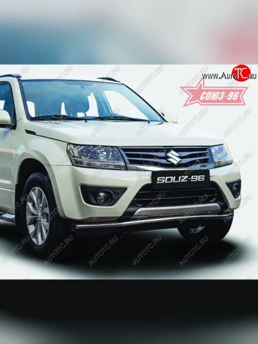 Защита переднего бампера (d42) Premium Souz-96 Suzuki Grand Vitara  JT 5 дверей (2005-2008) дорестайлинг