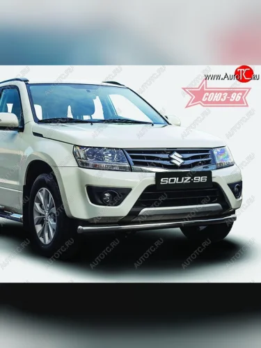 Защита переднего бампера одинарная Souz-96 Premium (d60) Suzuki Grand Vitara JT 3 двери 2-ой рестайлинг (2012-2016)