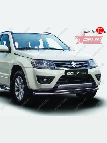 Защита переднего бампера двойная Souz-96 (d60/42). Suzuki Grand Vitara JT 3 двери 2-ой рестайлинг (2012-2016)