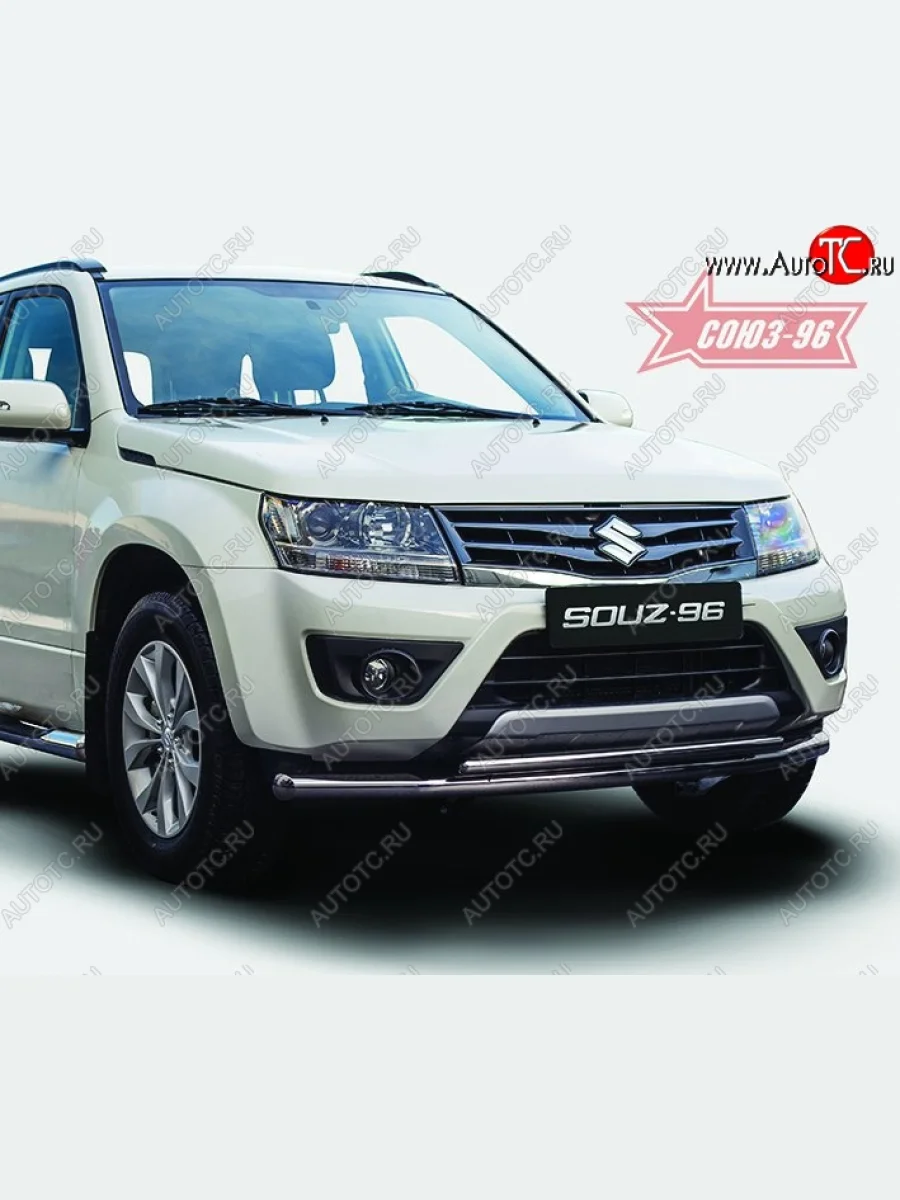 Защита переднего бампера двойная Souz-96 (d60/42). Suzuki Grand Vitara JT 3 двери 2-ой рестайлинг (2012-2016)  в Перми Пермском крае