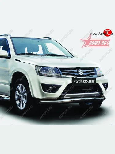 Защита переднего бампера одинарная Souz-96 (d76) Suzuki Grand Vitara JT 3 двери 2-ой рестайлинг (2012-2016)