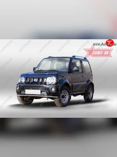 Защита переднего бампера одинарная Souz-96 (d42). Suzuki Jimny JB23/JB43 2-ой рестайлинг (2012-2018)