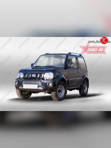 Декоративный элемент воздухозаборника Souz-96 (d16) Suzuki Jimny  JB23/JB43 (2012-2018) 2-ой рестайлинг