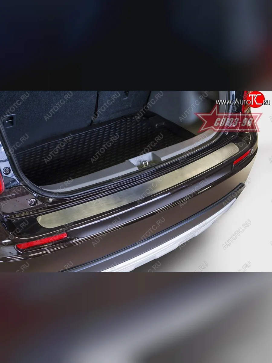 Накладка на задний бампер Souz-96 Suzuki SX4 GYA,GYB  рестайлинг, хэтчбэк (2010-2016)  в Керчи Республика Крым