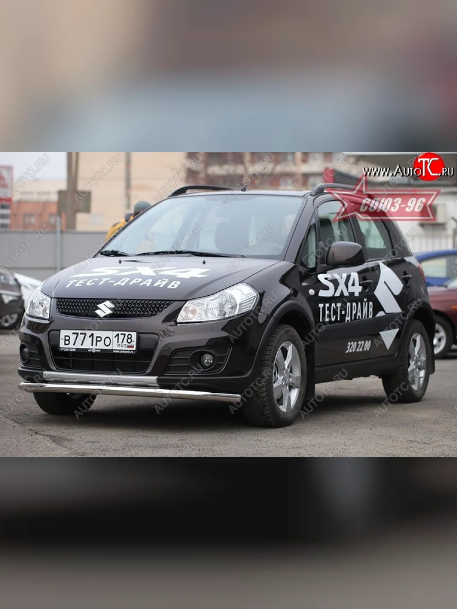 Защита переднего бампера одинарная Souz-96 (d60). Suzuki SX4 JYB, JYA хэтчбэк дорестайлинг (2013-2016)  в Перми Пермском крае