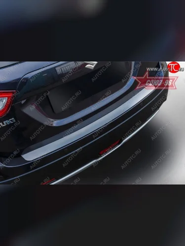 Накладка на задний бампер Souz-96 Suzuki SX4 JYB, JYA хэтчбэк дорестайлинг (2013-2016)