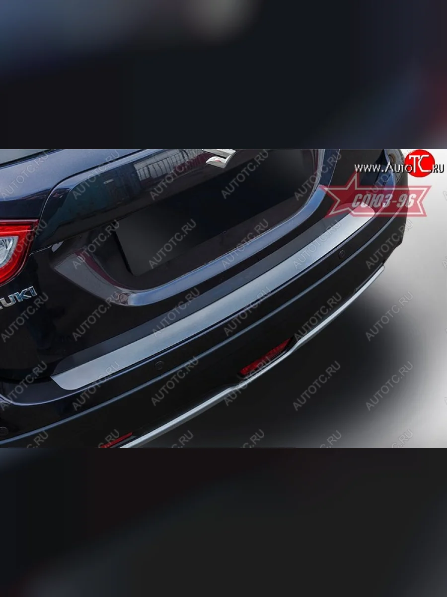 Накладка на задний бампер Souz-96 Suzuki SX4 JYB, JYA хэтчбэк дорестайлинг (2013-2016)  в Самаре Самарской области