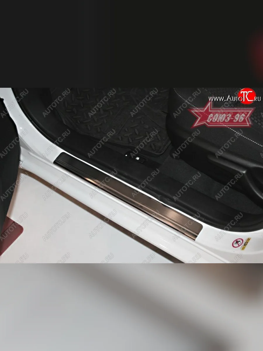 Накладки на внутренние пороги Souz-96  Toyota Corolla (2013-2019) E180  в Самаре Самарской области