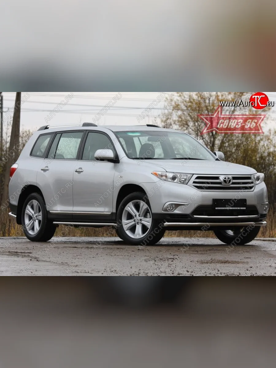 Защита переднего бампера одинарная Souz-96 (d60)  Toyota Highlander (2010-2013) XU40  в Самаре Самарской области