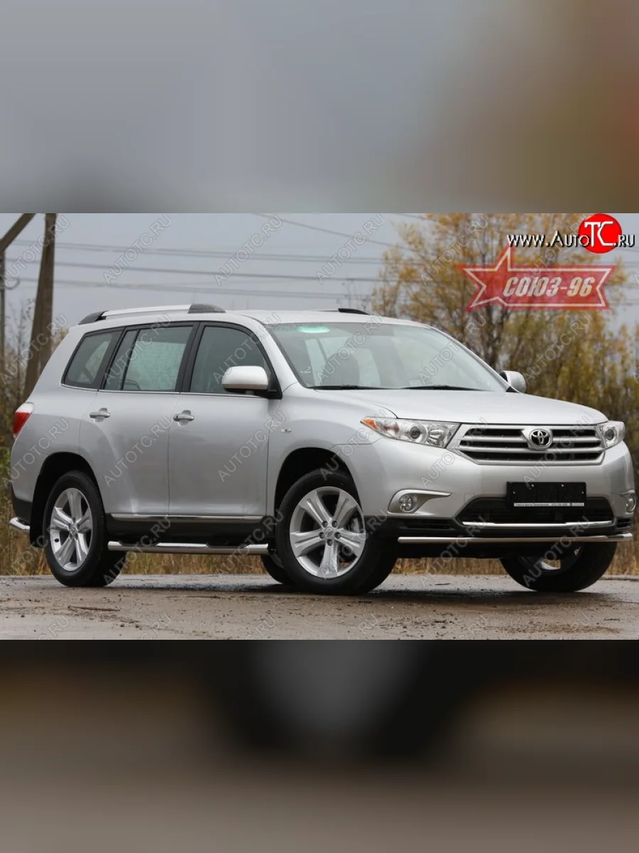 Защита переднего бампера одинарная Souz-96 (d42).  Toyota Highlander (2010-2013) XU40  в Самаре Самарской области