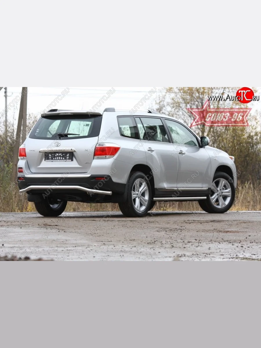 Фигурная защита заднего бампера d60 Souz-96 Toyota Highlander XU40 рестайлинг (2010-2013)  в Самаре Самарской области
