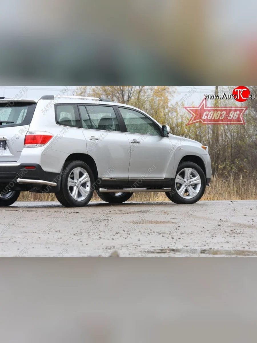 Защита заднего бампера из двух боковых уголков (d60) SOUZ-96 Toyota Highlander XU40 рестайлинг (2010-2013)  в Перми Пермском крае