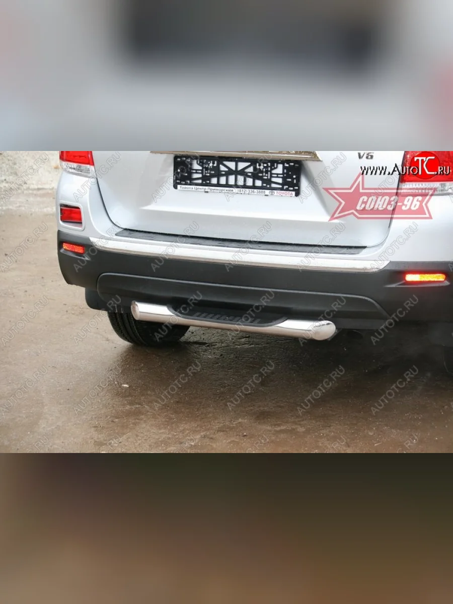 Защита заднего бампера с проступью (d76) Souz-96 Toyota Highlander XU40 рестайлинг (2010-2013)  в Самаре Самарской области