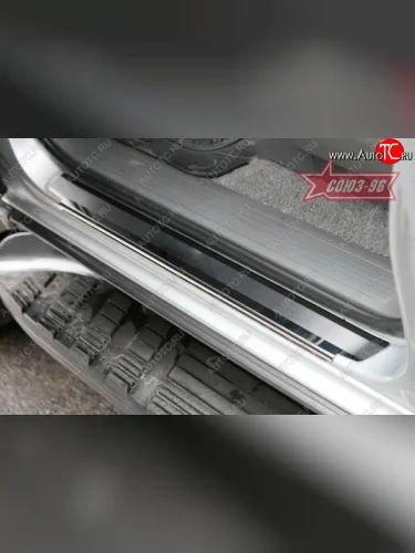 Накладки на внутренние пороги Souz-96 Toyota Land Cruiser Prado  J120 (2002-2009)