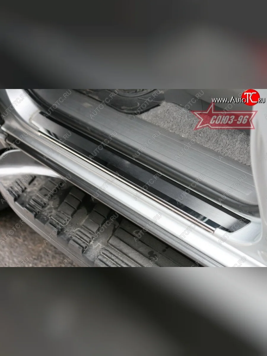Накладки на внутренние пороги Souz-96  Toyota Land Cruiser Prado (2002-2009) J120  в Самаре Самарской области