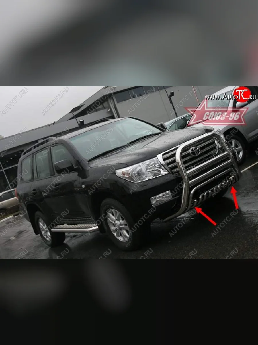 Защита переднего бампера нижняя Souz-96  Toyota Land Cruiser (2007-2012) 200  в Керчи Республика Крым