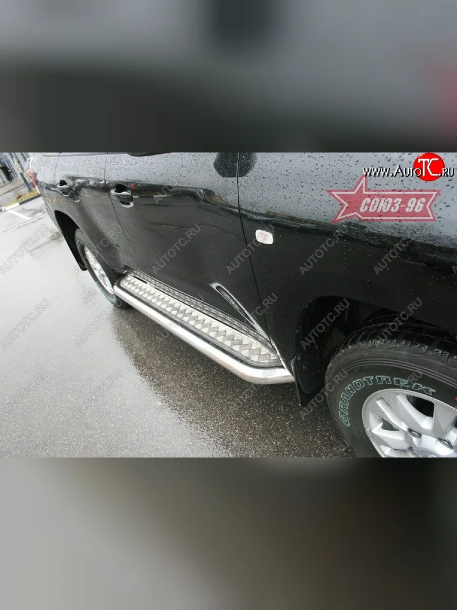 Защита порогов с алюминиевым листом Souz-96 (d76)  Toyota Land Cruiser (2007-2012) 200  в Самаре Самарской области