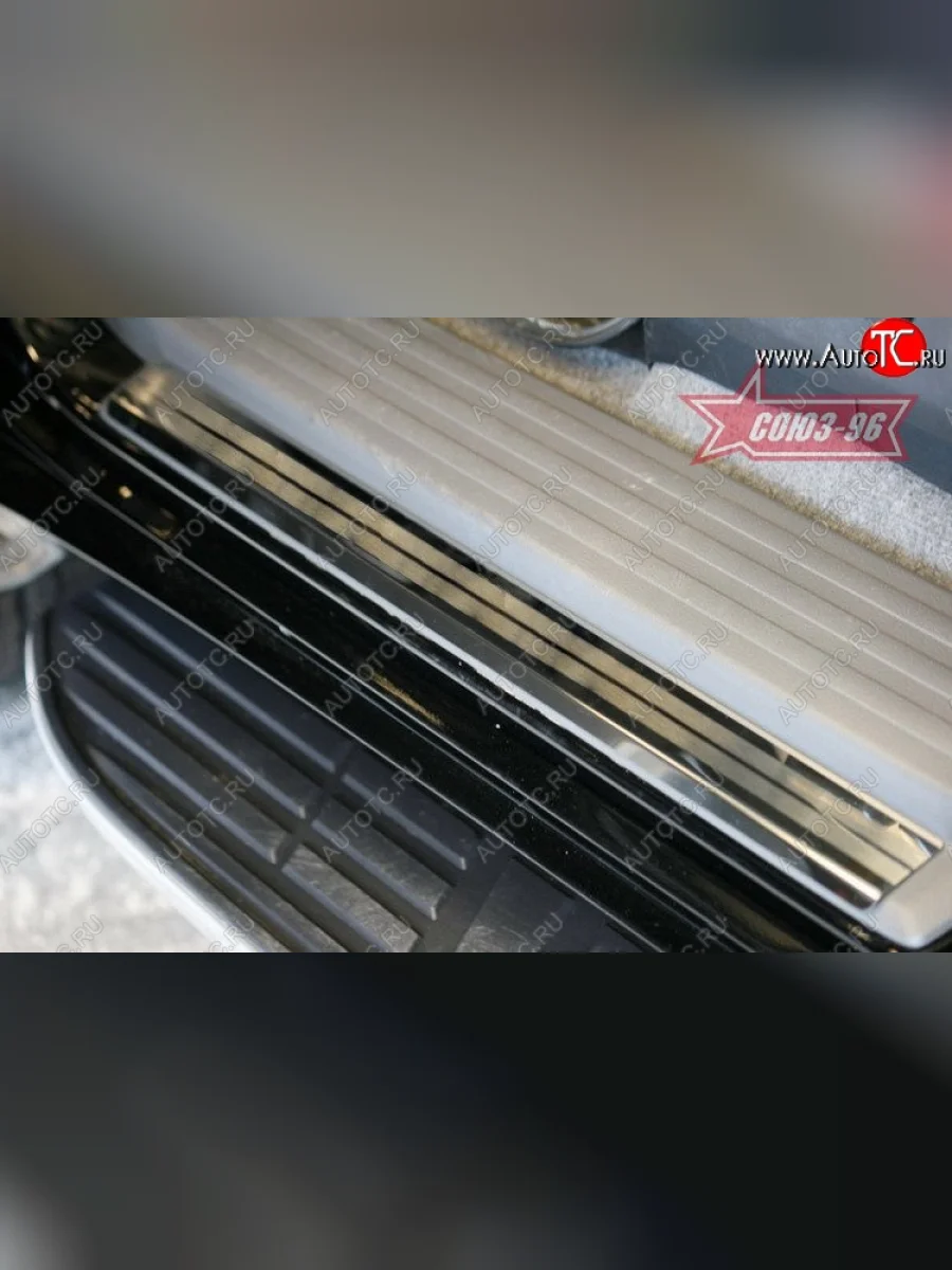 Накладки на внутреннюю пластиковую часть порога Souz-96  Toyota Land Cruiser Prado (2009-2013) J150  в Самаре Самарской области