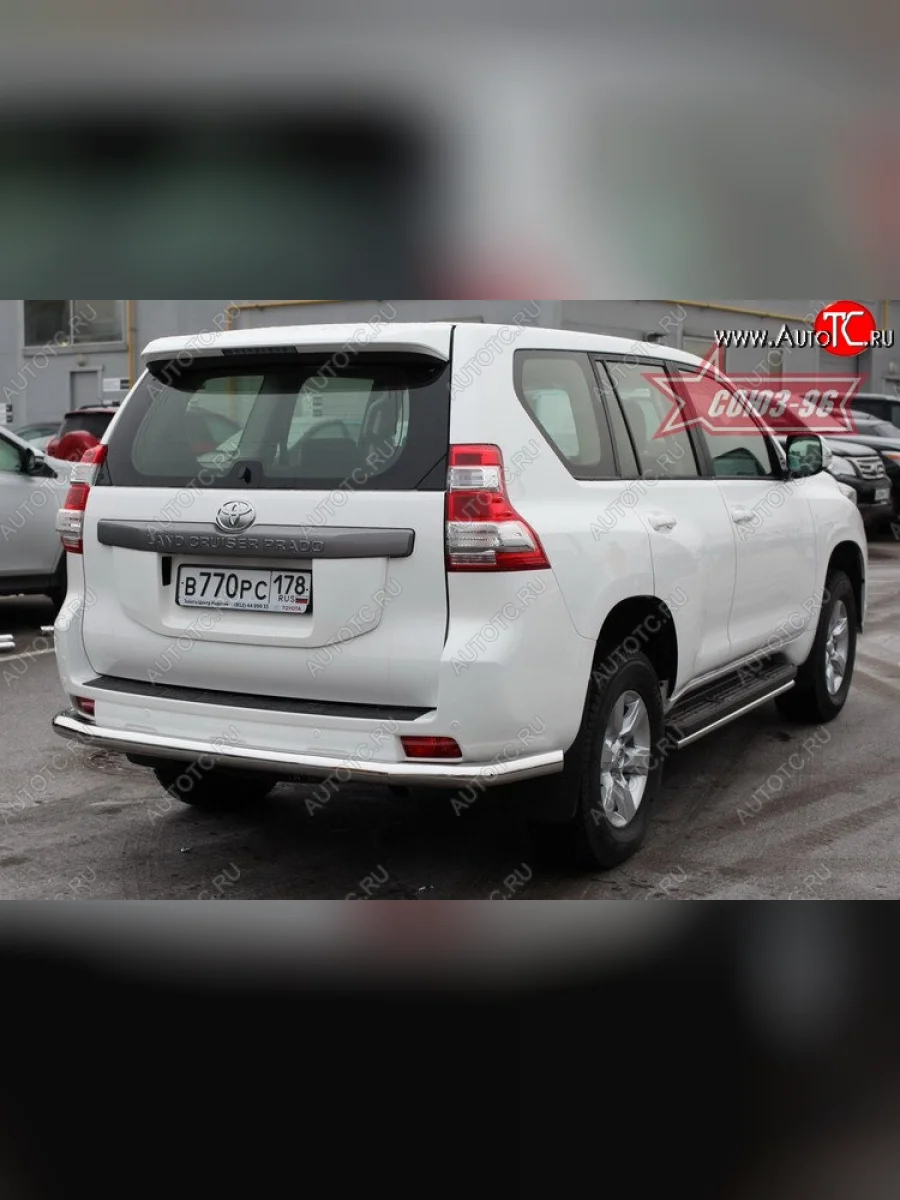 Защита заднего бампера Souz-96 (d76)  Toyota Land Cruiser Prado (2013-2017) J150  в Самаре Самарской области