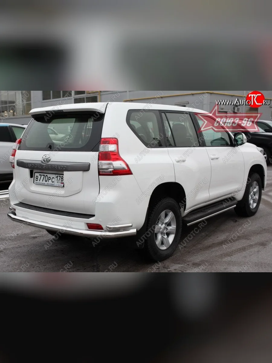 Двойная защита заднего бампера Souz-96 (d76/42)  Toyota Land Cruiser Prado (2013-2017) J150  в Перми Пермском крае