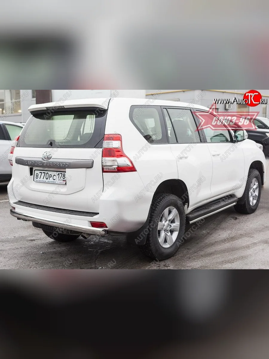 Защита заднего бампера Souz-96 (овал 75х42)  Toyota Land Cruiser Prado (2013-2017) J150  в Самаре Самарской области