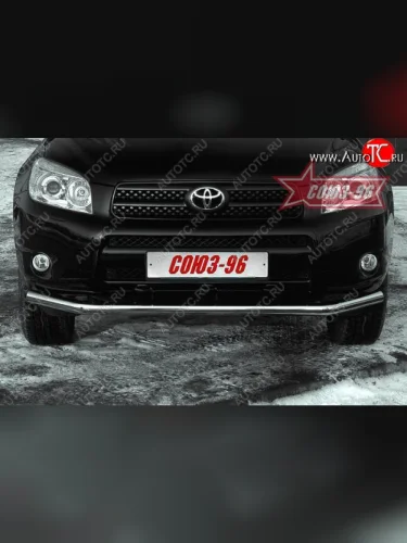 Защита переднего бампера одинарная Souz-96 (d60) Toyota RAV4  XA305 (2005-2009) 5 дв. дорестайлинг