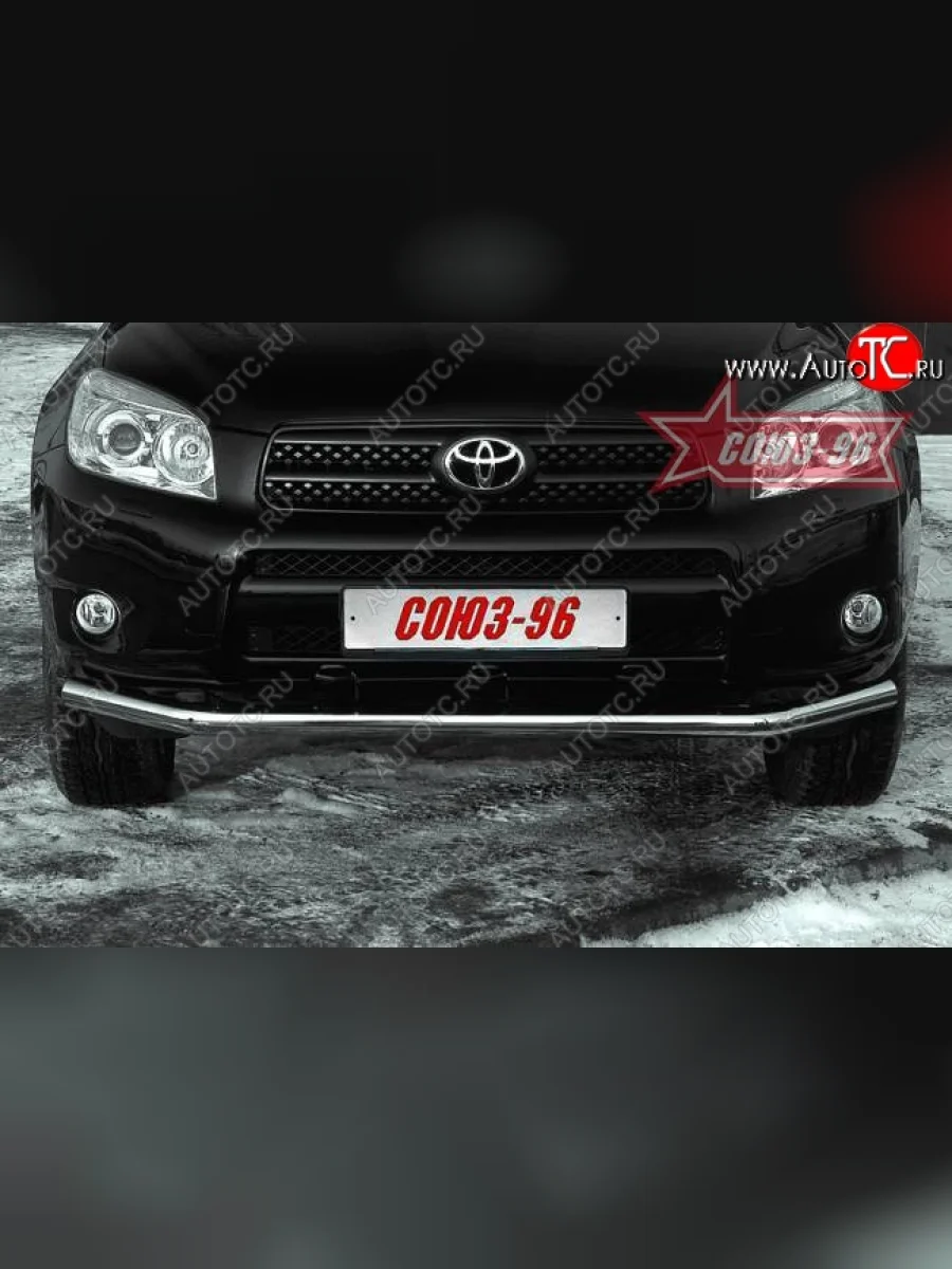 Защита переднего бампера одинарная Souz-96 (d60) Toyota RAV4 XA305 5 дв. дорестайлинг (2005-2009)  в Керчи Республика Крым