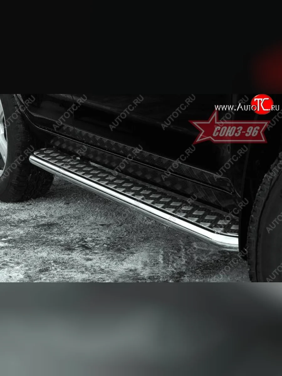 Защита порогов с листом Souz-96 (d42). Toyota RAV4 XA305 5 дв. дорестайлинг (2005-2009)  в Керчи Республика Крым