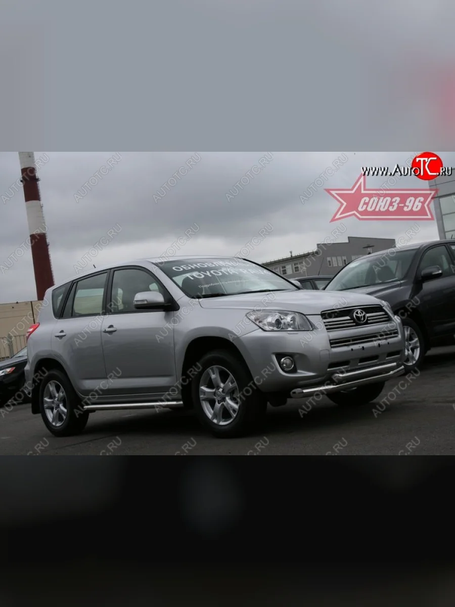 Защита переднего бампера двойная Souz-96 (d76/60) Toyota RAV4 XA30 5 дв. 2-ой рестайлинг (2010-2013)  в Перми Пермском крае
