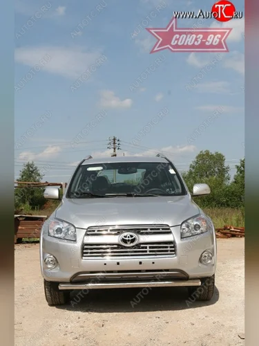 Защита переднего бампера одинарная длинная база Souz-96 (d60) Toyota RAV4  XA30 (2009-2010) 5 дв. удлиненный 1-ый рестайлинг