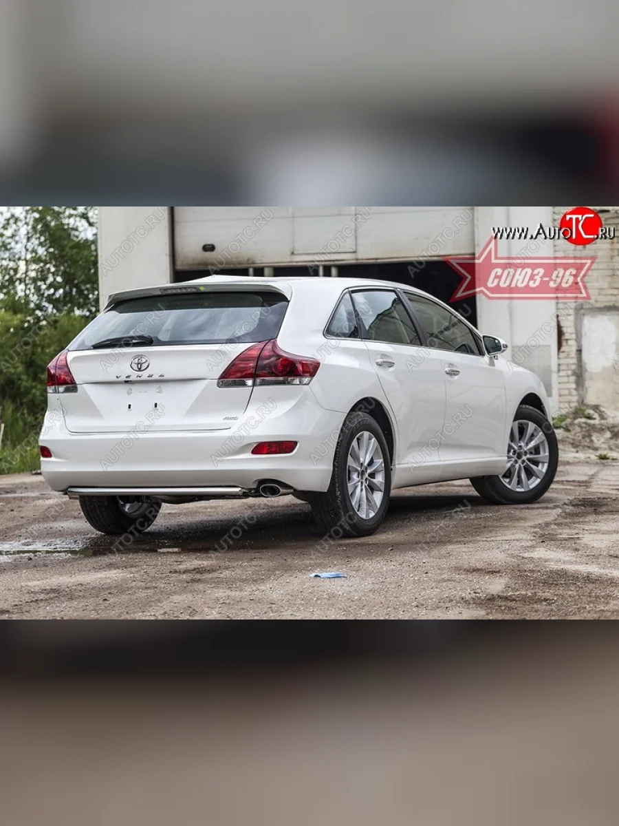 Защита заднего бампера Souz-96 Short (d42) Toyota Venza GV10 дорестайлинг (2008-2012)  в Самаре Самарской области