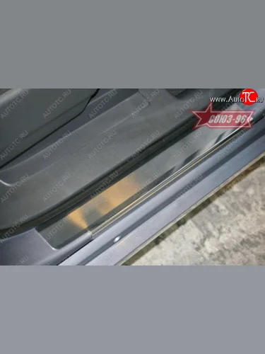 Накладки на внутренние пороги Souz-96 (без логотипа) Toyota Verso  R20 (2009-2012) дорестайлинг