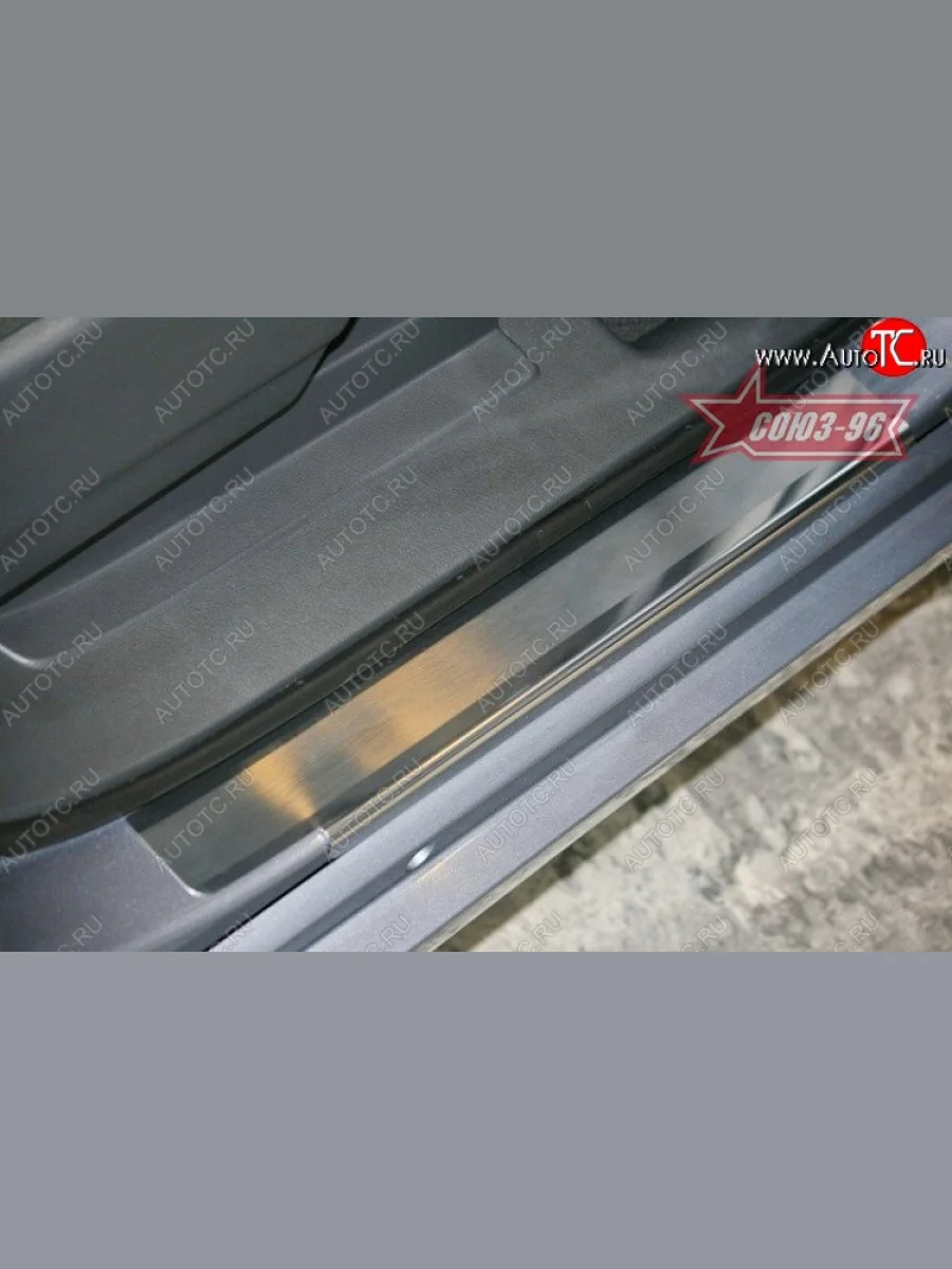 Накладки на внутренние пороги Souz-96 (без логотипа)  Toyota Verso (2009-2012) R20  в Самаре Самарской области